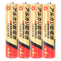 MEMOREX AJdr Pl`4{VN AJdrMEMOREX Pl4{ 1pbN