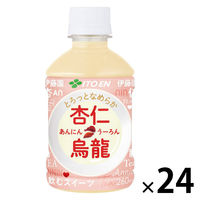 ɓ ǐmG 260ml 1i24{j