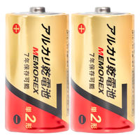 兼松 アルカリ乾電池 単二形2本シュリンク アルカリ乾電池MEMOREX 単二2本 1セット(1パック×5)