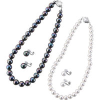 MIONO ローズユミローズ シェルパール4点セット 25-6367-044 1箱（直送品）