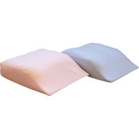 ルナール お疲れ足の休息クッション 25-6369-978 1袋（直送品）