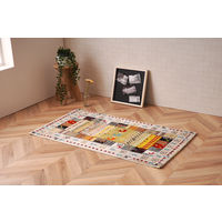 イケヒコ・コーポレーション トルコ製ウィルトンラグ(I) 25-6372-420 1袋（直送品）