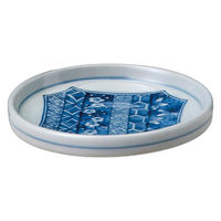 アースモス 祥瑞花そば薬味皿 tri-254138503 1セット(5個入)（直送品）