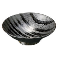 アースモス 流彩ライン8.0盛鉢 tri-310266401 1セット(5個入)（直送品）