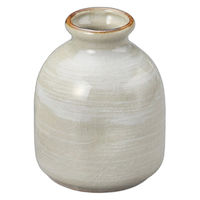 アースモス 唐津