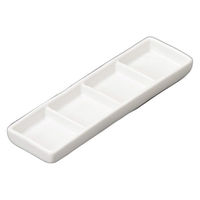 アースモス 白マット細四品皿 tri-311967537 1セット(5個入)（直送品）