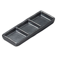 アースモス 黒マット細三品皿 tri-311967542 1セット(5個入)（直送品）