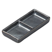 アースモス 黒マット細二品皿 tri-311967543 1セット(5個入)（直送品）