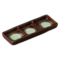 アースモス 錆生子三品皿 tri-314567622 1セット(5個入)（直送品）