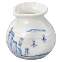 アースモス 古染山水そば徳利 tri-314667134 1セット(5個入)（直送品）