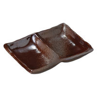 アースモス 備前灰釉長角二つ仕切皿 tri-314667626 1セット(5個入)（直送品）