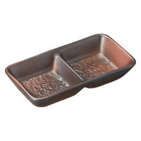 アースモス 黒彩 長角二つ仕切皿(大) tri-314667636 1セット(5個入)（直送品）