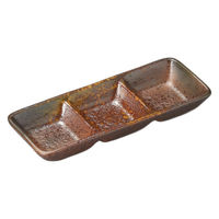 アースモス 古備前 長角三つ仕切皿(小) tri-314667702 1セット(5個入)（直送品）