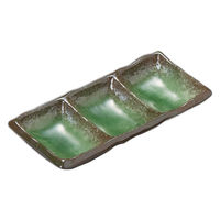 アースモス （強）伊賀ヒスイ