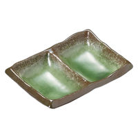 アースモス (強)伊賀ヒスイ釉長角二品盛(ミニ) tri-314667712 1セット(5個入)（直送品）