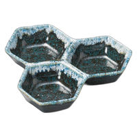 アースモス 青唐津三品皿 tri-314667718 1セット(5個入)（直送品）