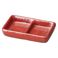 アースモス 紅柚子二ッ仕切皿 tri-314766840 1セット(5個入)（直送品）