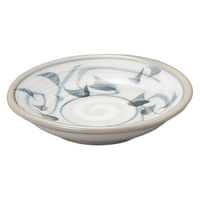 アースモス 古代安南薬味皿 tri-314767142 1セット(5個入)（直送品）