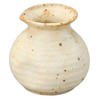 アースモス 黄マット刷毛ソバ徳利 tri-314767204 1セット(5個入)（直送品）