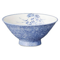 アースモス 淡雪菊大茶 tri-316164322 1セット(10個入)（直送品）