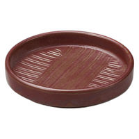 アースモス 朱天閣薬味小皿 tri-316466969 1セット(5個入)（直送品）