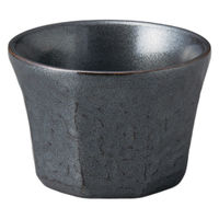 アースモス いぶし黒