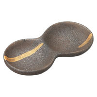 アースモス 金雲だんご