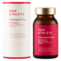 株式会社ビセラ研究所 エヌエムエヌ・アスリート ホワイトビューティープラス サプリメント 4580005041483 1個(120粒)（直送品）