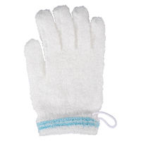 サンファブレス ボディウォッシュグローブ 1枚（直送品）