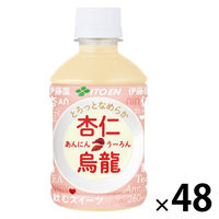 ɓ ǐmG 260ml 1Zbgi48{j