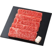 ^ YјaĂpEo(350g) 25-6370-169 1iij