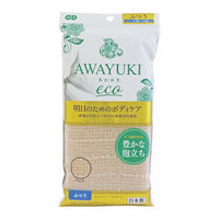 I[G 䂫 ecoiC^I ӂ 61548 1iij