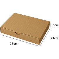 LVXe 5cmΉ W280×D210×H50mm NP[X 250 pf-280210N-250 1Zbgiij