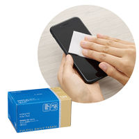 コクヨ 微細繊維で軽く拭けるガラス・液晶用ドライシート Sサイズ 120枚入 ヒビフル KHF-CG111 1セット(1箱(120枚)×5)