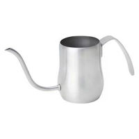 y|pizTETSUNAGI Plant pitcher SILVER mini  T200400 1