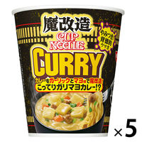 カップヌードル カップヌードル | ブランド | 商品情報 | 日清食品グループ