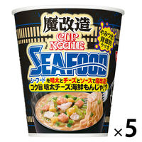 カップヌードル 3種のチーズ鶏白湯 1セット(1個×6) 日清食品