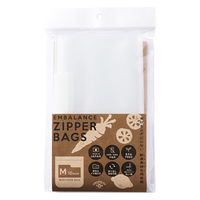 エンバランス ジッパーバッグ M 10枚入り AKOMEYA TOKYO/アコメヤ