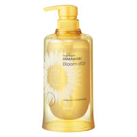 ディアボーテ ひまわり ブルームドール モイスチャーイン シャンプー ポンプ 390mL クラシエ