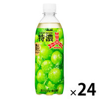 ATq OcZ}XJbgXJbV 500ml 1i24{j