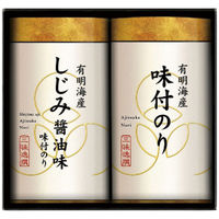 䂩艮{ 薡t̂l NAB-10 1iij