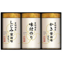 䂩艮{ 薡t̂l NAB-15 1iij