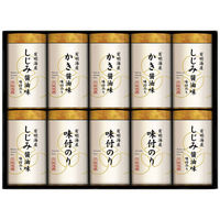 䂩艮{ 薡t̂l NAB-50 1iij