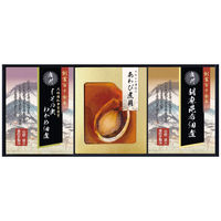 CALM 炩d юϋl YAF-EJR 1iij