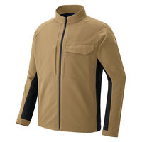 アイトス 長袖ブルゾン(男女兼用) モカ 4L 4201-032-4L 4201 1着（直送品）