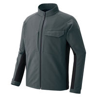 アイトス 長袖ブルゾン(男女兼用) チャコール S 4201-014-S 4201 1着（直送品）