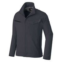 アイトス 長袖ブルゾン(男女兼用) チャコール 3L 2402-014-3L 2402 1着（直送品）