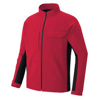 アイトス 長袖ブルゾン(男女兼用) レッド 6L 4201-009-6L 4201 1着（直送品）