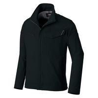 アイトス 長袖ブルゾン(男女兼用) ブラック S 2402-010-S 2402 1着（直送品）