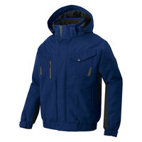 アイトス 防水防寒ブルゾン(男女兼用) ネイビー 6L 6065-008-6L 6065 1着（直送品）